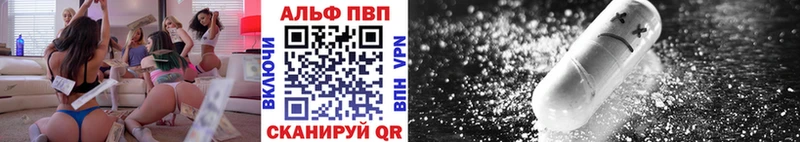 Сколько стоит Ядрин Конопля  Галлюциногенные грибы  COCAIN  ОМГ ОМГ как зайти  МЕФ  Alpha-PVP  ГАШ 