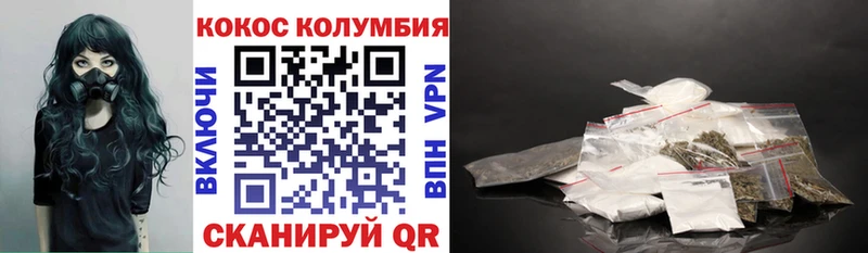 omg онион  Ядрин  Кокаин Перу  закладки 