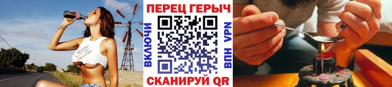 сайты даркнета официальный сайт  Ядрин  Героин афганец 