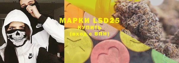 хмурый Верхний Тагил