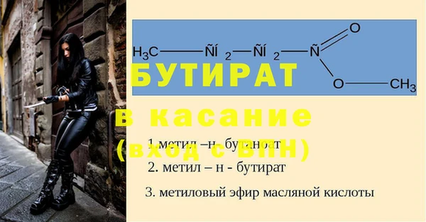 хмурый Верхний Тагил