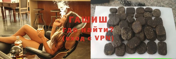 хмурый Верхний Тагил