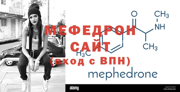 соль курить ск Верхнеуральск