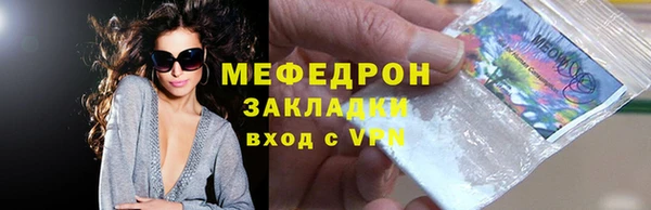 хмурый Верхний Тагил