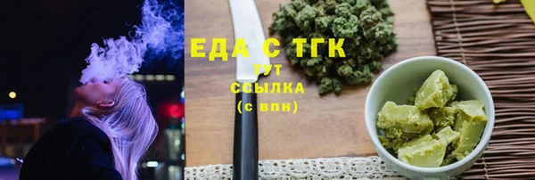 jwh Верея