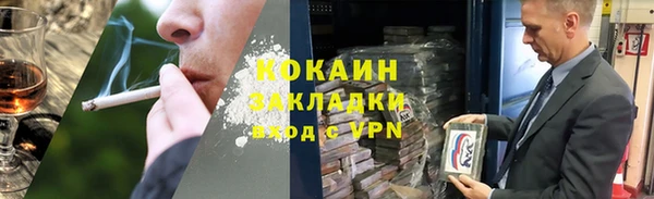 соль курить ск Верхнеуральск