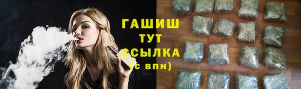 jwh Верея