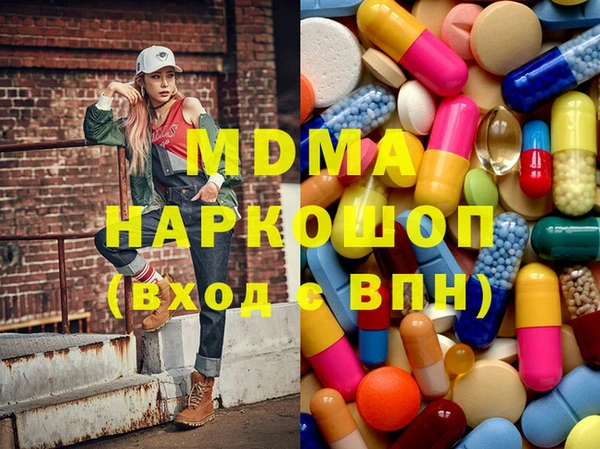 jwh Верея