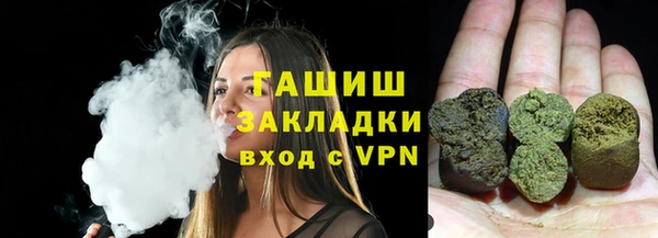 jwh Верея