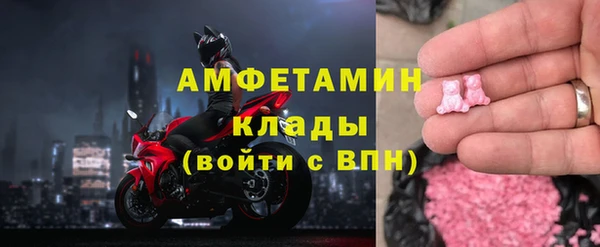 jwh Верея
