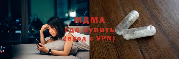 хмурый Верхний Тагил
