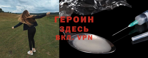 соль курить ск Верхнеуральск