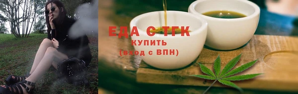 соль курить ск Верхнеуральск