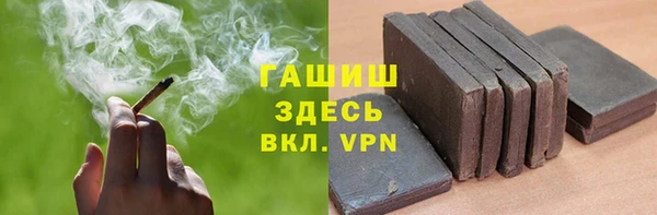 jwh Верея