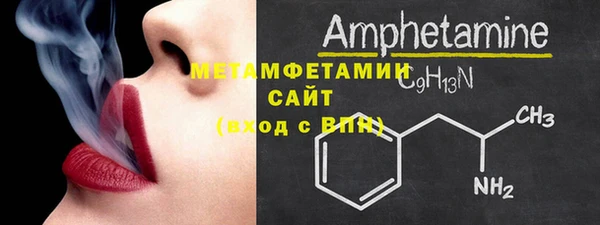 хмурый Верхний Тагил