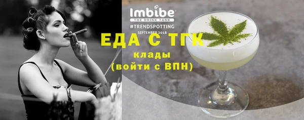 соль курить ск Верхнеуральск