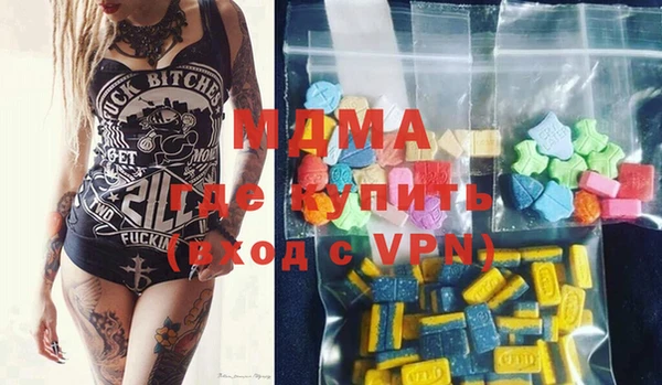 jwh Верея