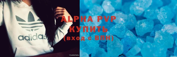 хмурый Верхний Тагил