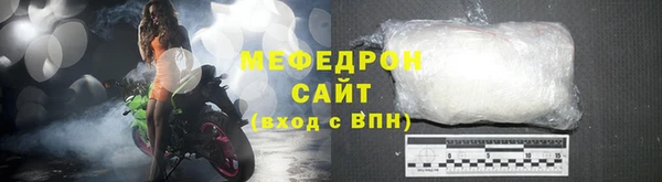 jwh Верея