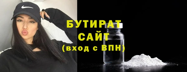jwh Верея