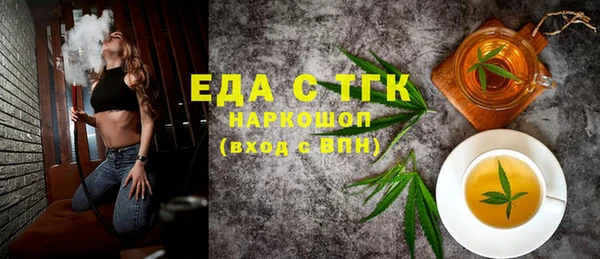jwh Верея