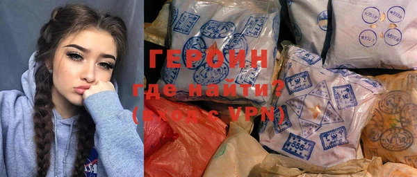 хмурый Верхний Тагил