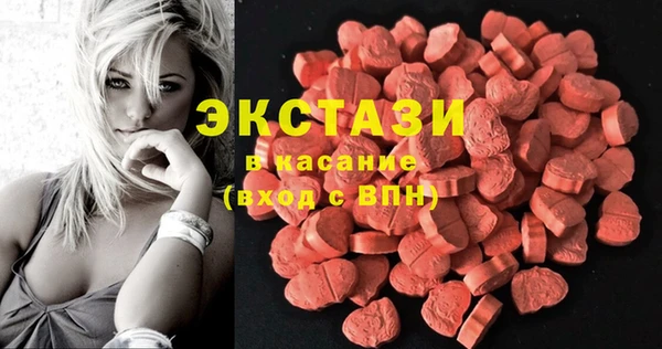 хмурый Верхний Тагил