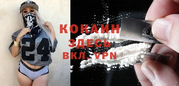 jwh Верея