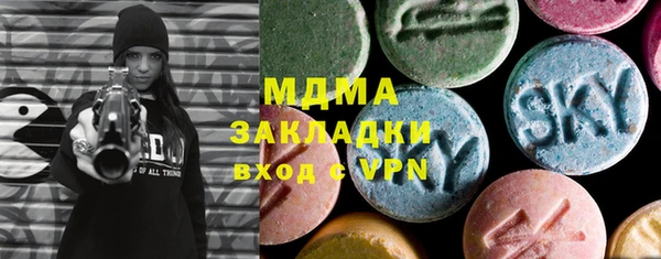 соль курить ск Верхнеуральск