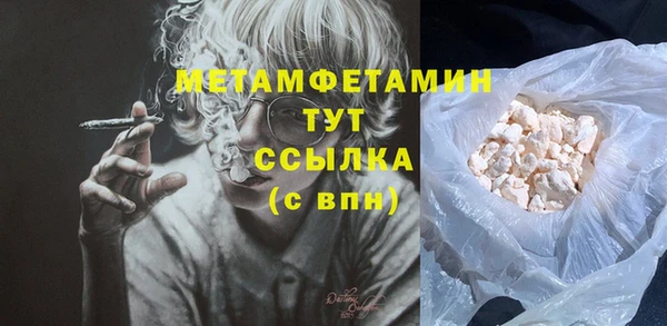 хмурый Верхний Тагил