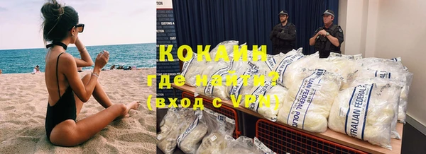 хмурый Верхний Тагил
