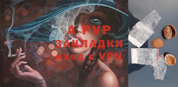 соль курить ск Верхнеуральск