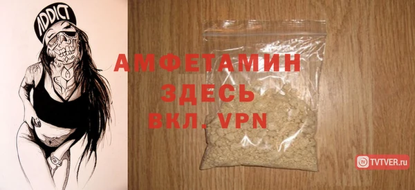 хмурый Верхний Тагил