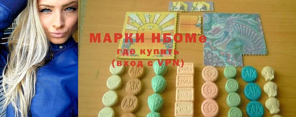 jwh Верея