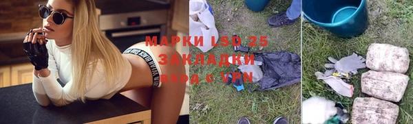 соль курить ск Верхнеуральск