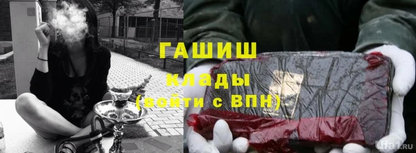 соль курить ск Верхнеуральск