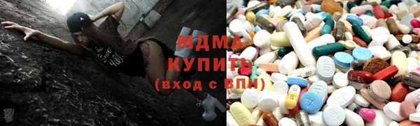 дурь Бронницы