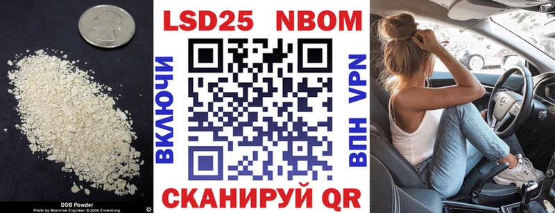 LSD-25 экстази кислота  где можно купить   Ядрин 
