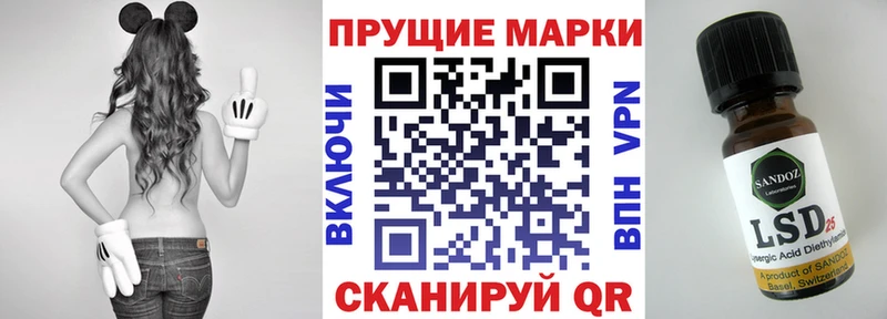 где купить наркоту  shop наркотические препараты  Наркотические марки 1,5мг  Ядрин 